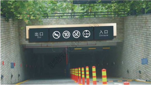 如何合理布局停車(chē)場(chǎng)？（停車(chē)場(chǎng)設(shè)施）